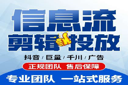 某企业sem竞价开户的全程记录与经验总结